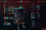 科威特射击选手弹无虚发，勇夺第一！的简单介绍