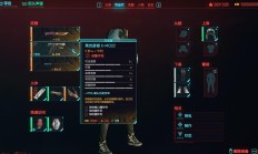 科威特射击选手弹无虚发，勇夺第一！的简单介绍